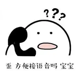 台风表情包动态gifgif